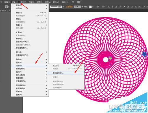 Ai怎么绘制叠加圆环中的星星?5