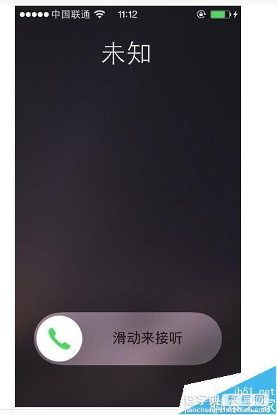 iPhone5S升级苹果iOS9.0滑动来升级滑不动的两种解决办法4