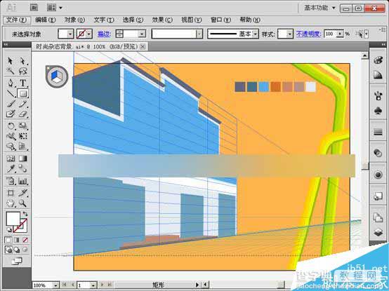 利用AI CS5透视网格绘制一条街道效果图6