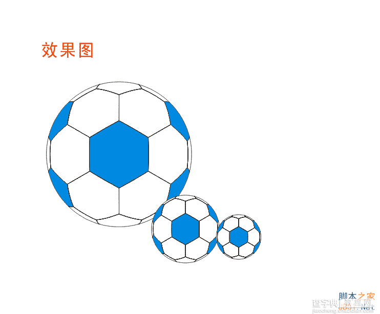 图文讲解CDR制作足球过程13