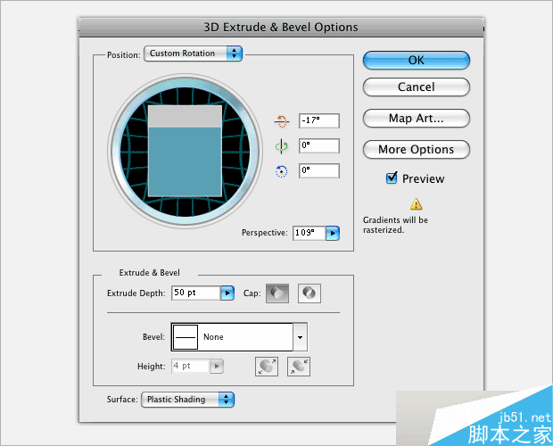AI制作一个漂亮的3D立体质感标志19