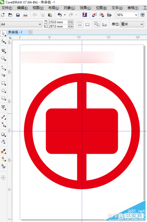 教你用CorelDRAW绘制中国银行标志logo13