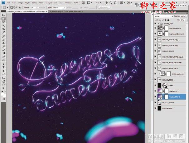 Photoshop结合3D设计制作绚丽效果的紫色艺术字13