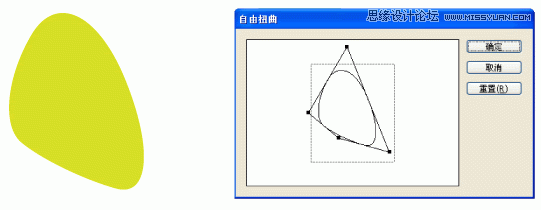 Illustrator(AI)设计制作具有绿色清新效果的花朵图案实例教程3