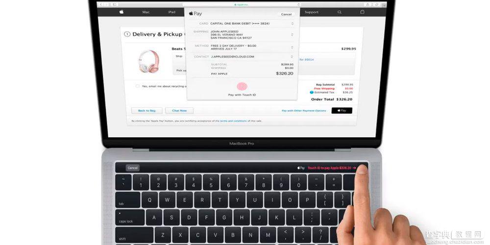 苹果全新MacBook Pro上添加指纹和银行卡的使用教程2