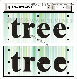 CorelDRAW(CDR)设计制作植树节创意艺术字实例教程11