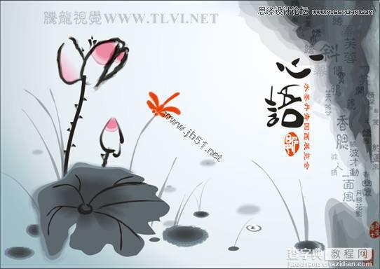 CorelDRAW(CDR)制作(绘制)中国风水墨国画实例教程分享25