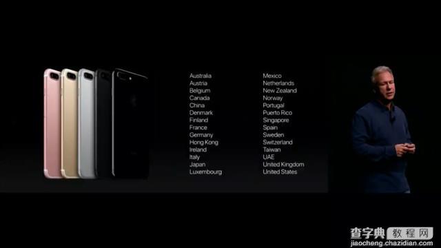 iPhone7怎么买更划算？iPhone7/7 Plus快速购买攻略5