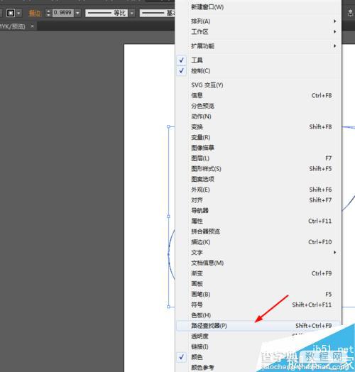 Ai绘制卡通风格的火箭图标4