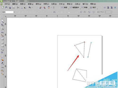 coreldraw中怎么将线条连接起来?cdr节点连接的教程7