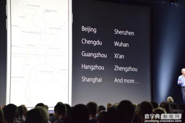 iOS 9地图针对公共交通增加Transit功能：支持国内300个城市2