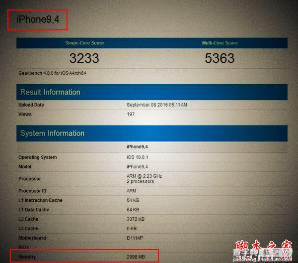 iPhone7 Plus运行内存多大 iPhone7 plus内存32/128/256GB三个版本买哪个好7