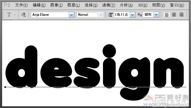 Photoshop CS5利用笔刷制作可爱的手写字教程2