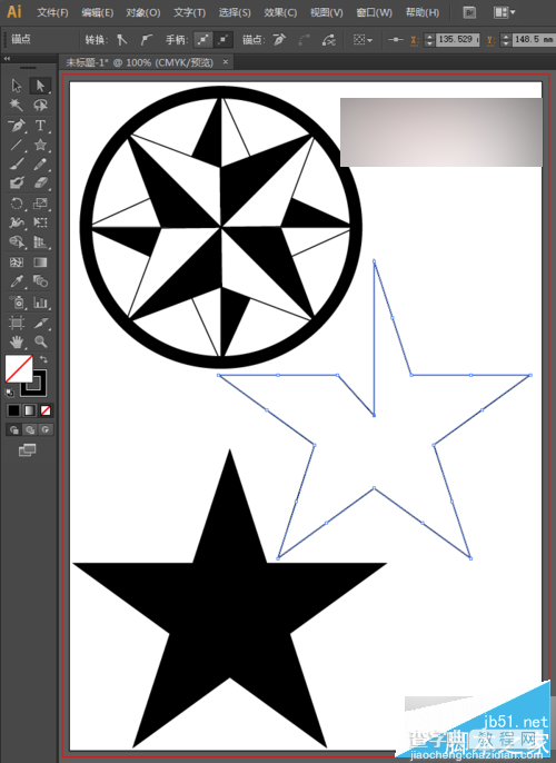 AI绘制星形logo标志的两种方法介绍26