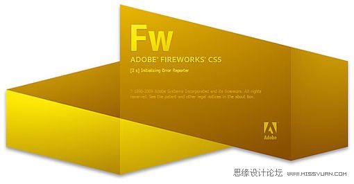 Fireworks CS5软件功能评测1