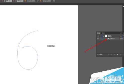 AI简单绘制炫彩的文字3