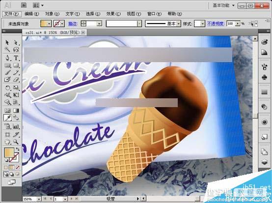 入门:Illustrator CS5形状生成器工具使用方法介绍21