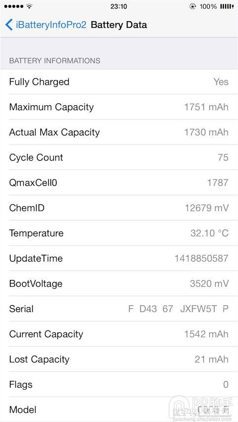 查看电池信息插件ibatteryinfopro2兼容iOS8.1完美越狱2
