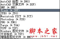 AI制作简单的倒计时FLASH动画8