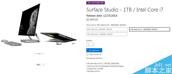 微软Surface Studio一体机预订:12月15日发售/顶配2.8万元3