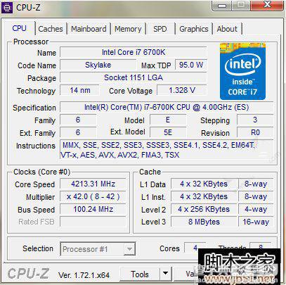CPU怎么看真假 处理器翻新好坏鉴定介绍11