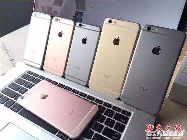 国行iPhone6s/6s plus已发货 开箱美照抢先看1