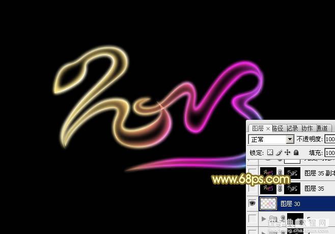 Photoshop设计制作漂亮的2013蛇年彩色霓虹字21