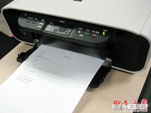 打印机共享怎么设置 如何设置打印机共享 共享打印和网络打印有什么区别10