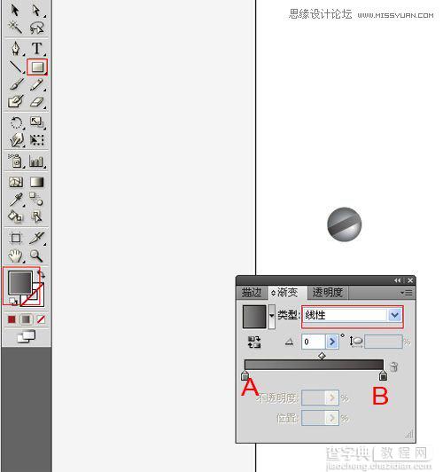 Illustrator(AI)利用多边形工具设计打造质感素材图片实例教程12