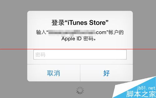 苹果App Store限免在哪里？6
