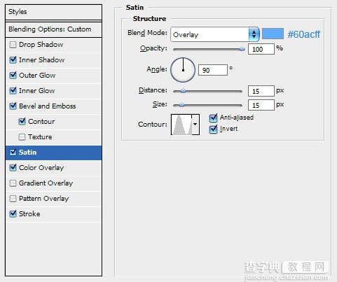 Photoshop 海洋艺术文字效果10