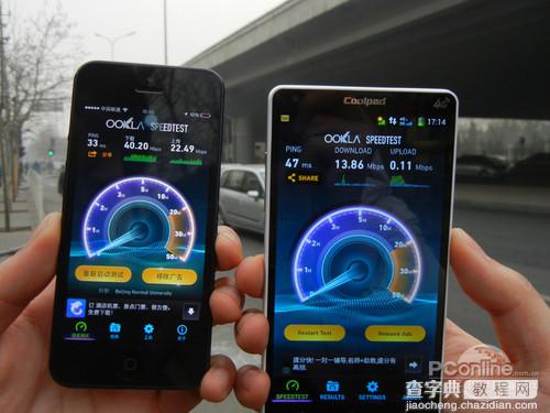 移动4g网速怎么样？中国电信4G网速对比移动4G网速(实地测速)19