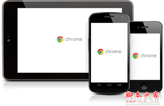 你可能不知道的Chrome谷歌浏览器 7大使用技巧2