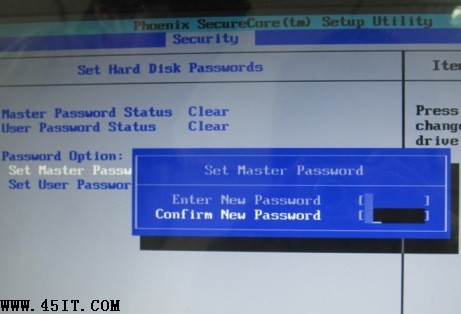 IdeaPad Y450系列机型清除硬盘密码的方法3