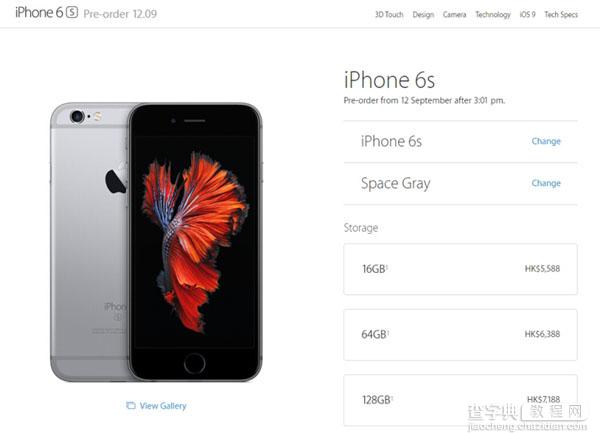 iPhone6s港版支持电信吗？港版iPhone6s是全网通的吗？3