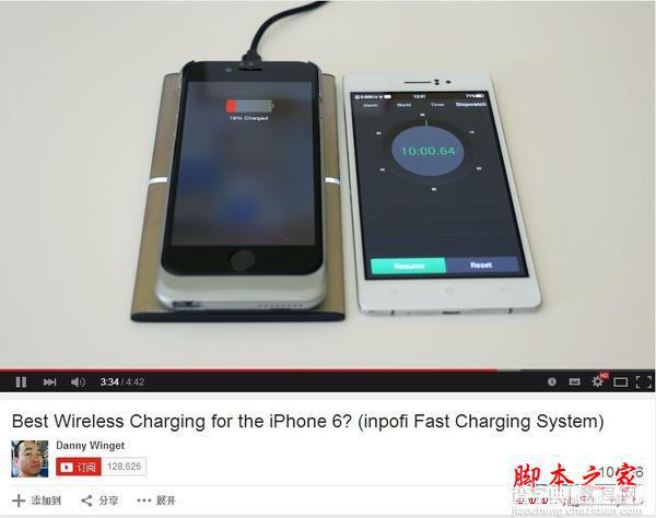 全球第一！iPhone6无线充电速度惊人3