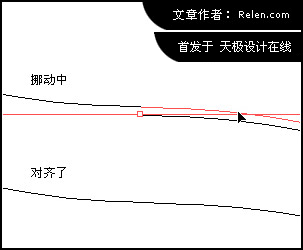 AI制作水滴造型标志方法和过程介绍13