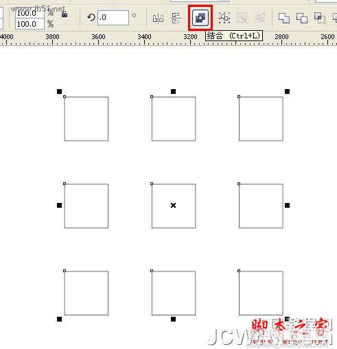 CorelDraw(CDR)设计绘制立体感超强的吊坠实例教程3