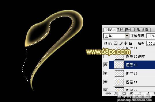 Photoshop设计制作漂亮的2013蛇年彩色霓虹字14