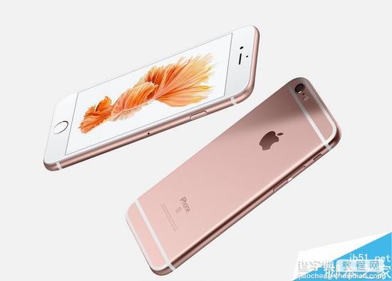 2015苹果最新维修计划公布:iPhone6s/6s plus可在场外维修1