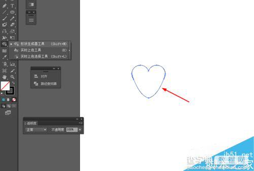 Ai绘制红色爱心破碎的小图标4