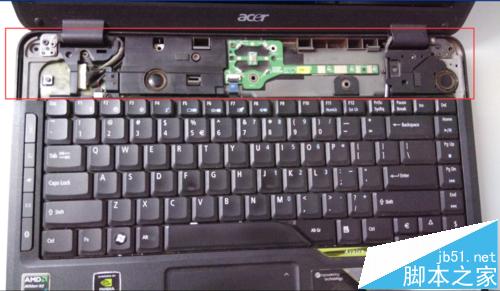 Acer 4530笔记本怎么拆机? 宏基Acer Aspire 4530拆机教程12