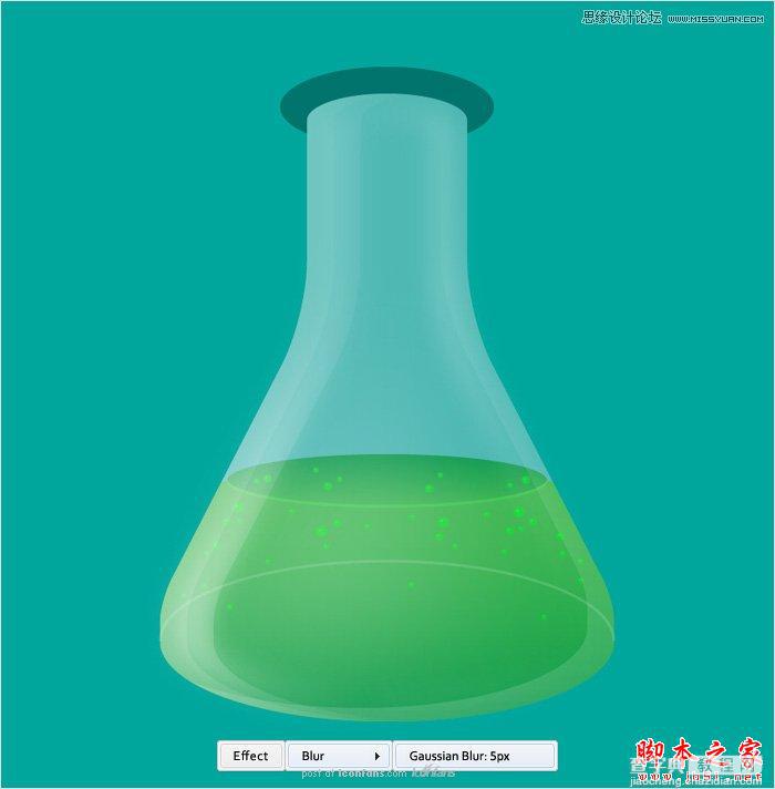 Illustrator制作浅绿色透明效果的烧瓶图标19