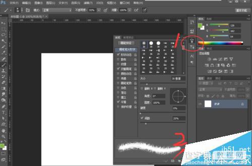 Photoshop cs6导出和载入笔刷方法介绍2