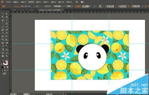 illustrator怎么快速绘制可爱的熊猫卡通表情?6