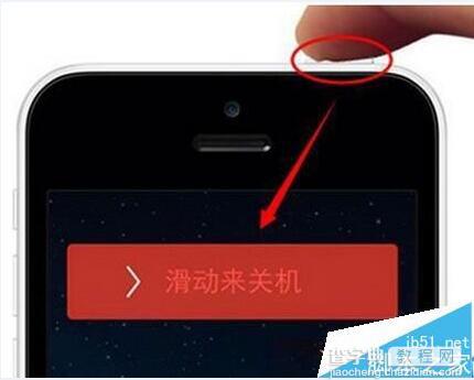 iphone7无服务怎么办 苹果7无服务是什么原因2