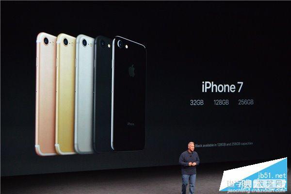 iPhone7怎么买更划算？iPhone7/7 Plus快速购买攻略2