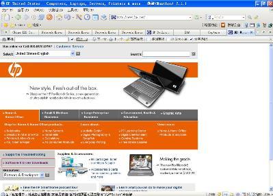 HP ProLiant DL/ML 服务器（下载smartstart镜像的方法）8