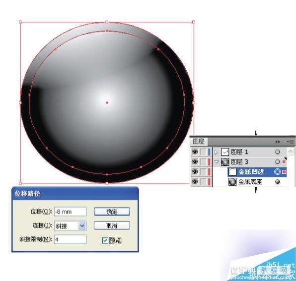 AI制作非常漂亮有质感的水晶效果图5