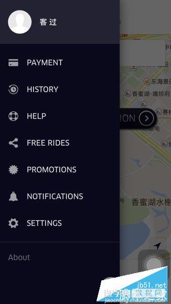 iOS9升级后微博微信变英文 iOS9正式版应用设置回中文图文教程16